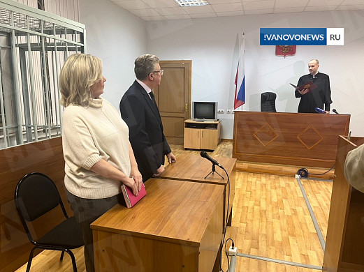 Ирине Эрмиш продлили домашний арест до 6 мая